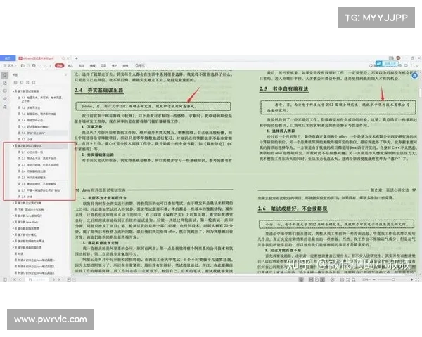 足球球员租借转会流程全面解析及注意事项指南