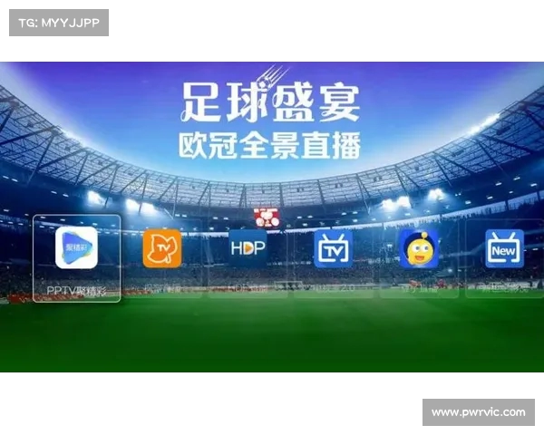 抢购欧冠门票全攻略 让你轻松入场感受顶级足球盛宴