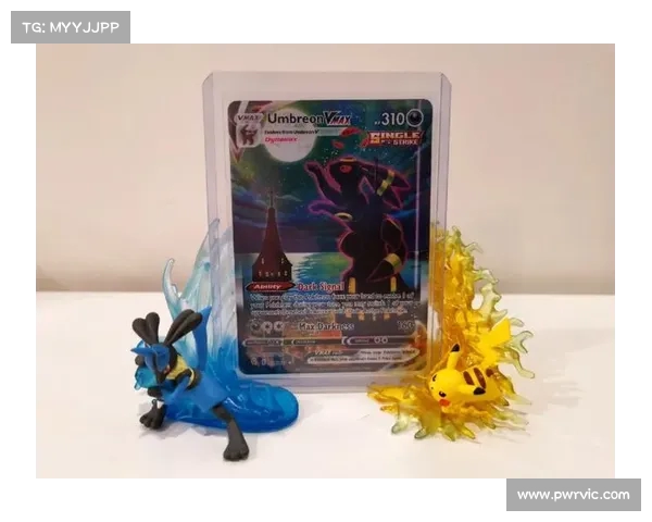 阿莫林战术板恶搞瞬间被PS成宝可梦抽卡图引热议