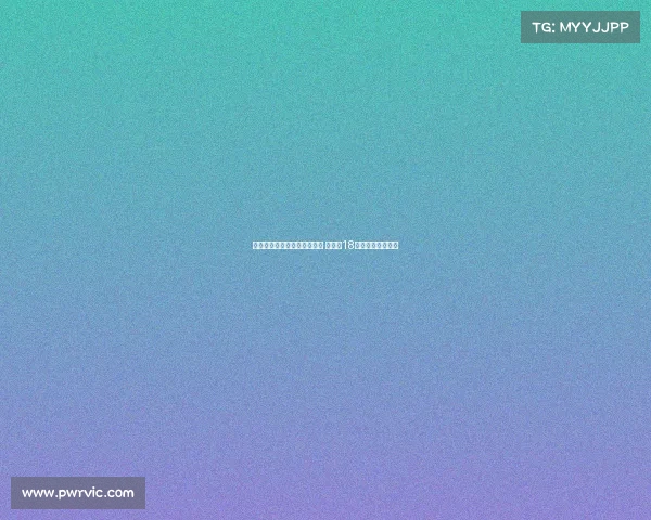 阿斯：马斯坦托诺已到马德里 需年满18岁方可随皇马训练