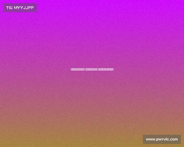 西甲冠军争夺白热化 多队上演激烈对决 谁将最终捧起荣誉奖杯