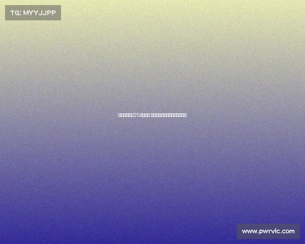 瓜迪奥拉接近25亿欧领跑 德转主教练引援花费前五名揭秘 瓜迪奥拉接近25亿欧领跑 德转主教练引援花费前五名揭秘