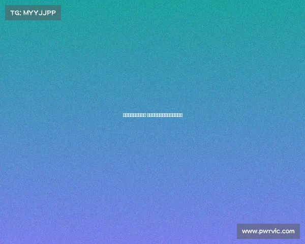 抢购欧冠门票全攻略 让你轻松入场感受顶级足球盛宴